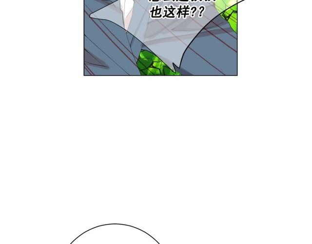 第14话 羞涩66