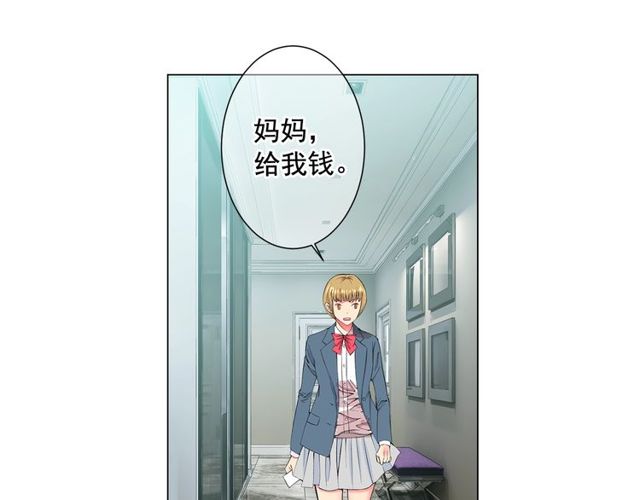 第14话 羞涩7