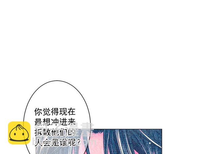 第14话 羞涩71