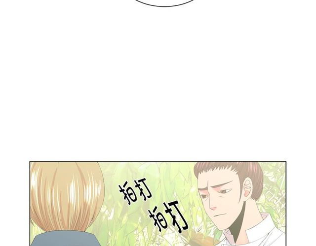 第14话 羞涩82