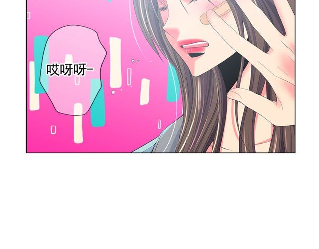 第14话 羞涩87