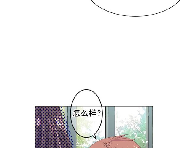 第14话 羞涩98
