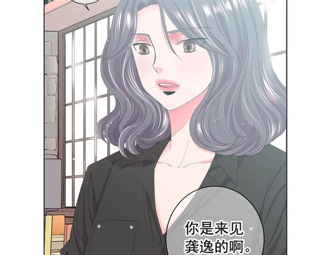 第15话 堕落134