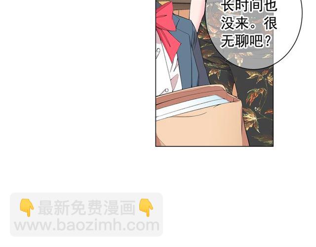 第16话 危墙之下11