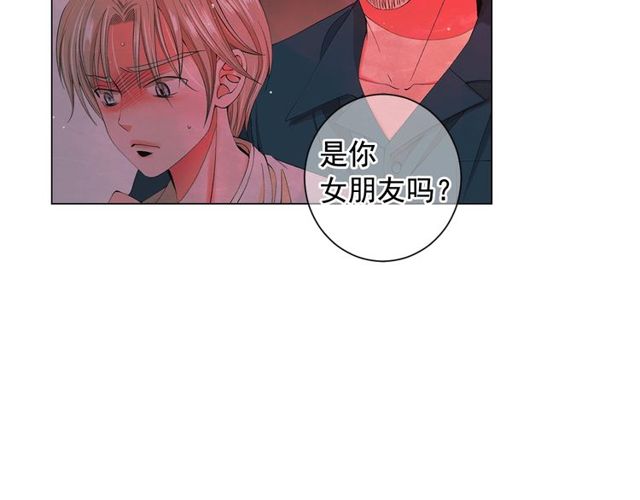 第16话 危墙之下114