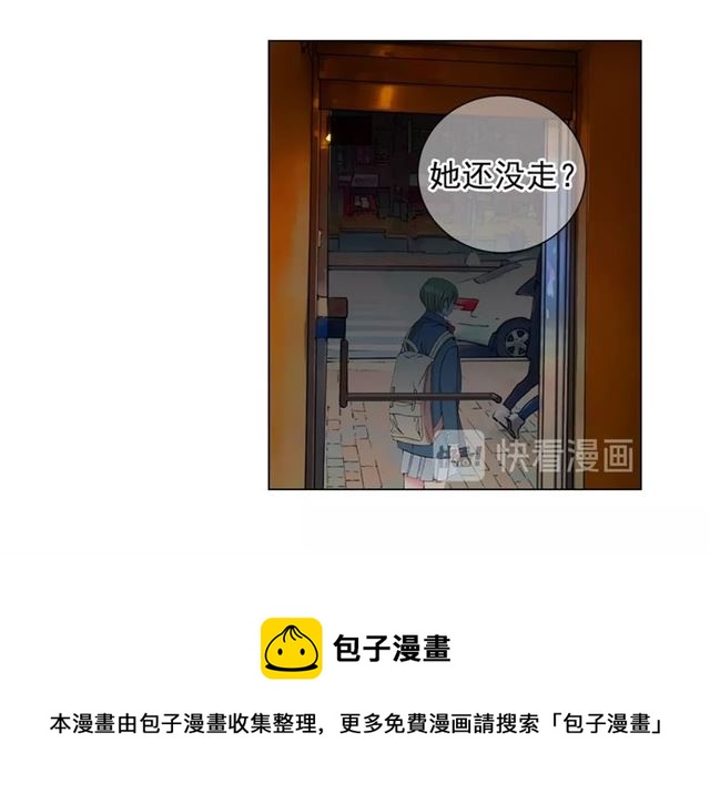 第16话 危墙之下128
