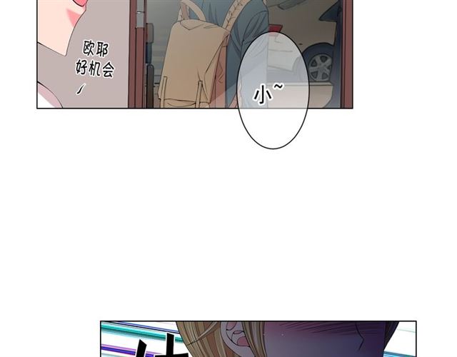第16话 危墙之下130