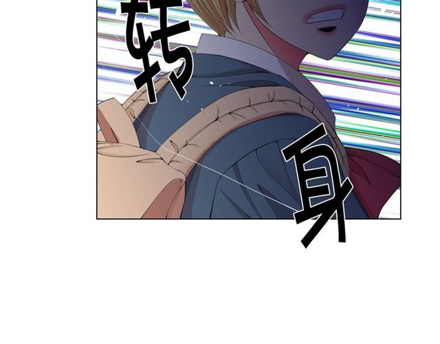 第16话 危墙之下131