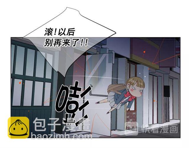 第16话 危墙之下147