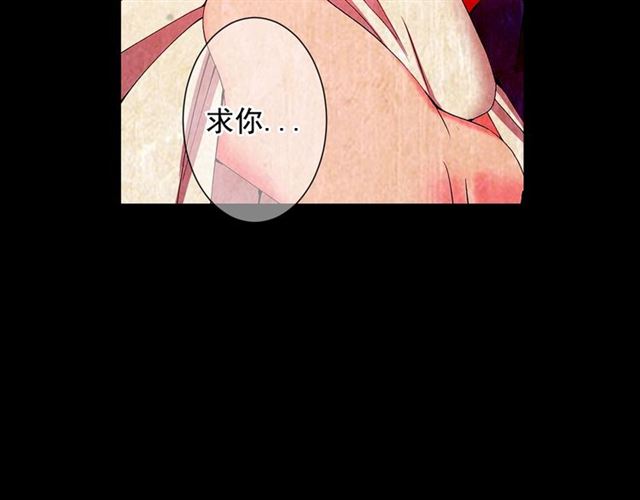 第16话 危墙之下155
