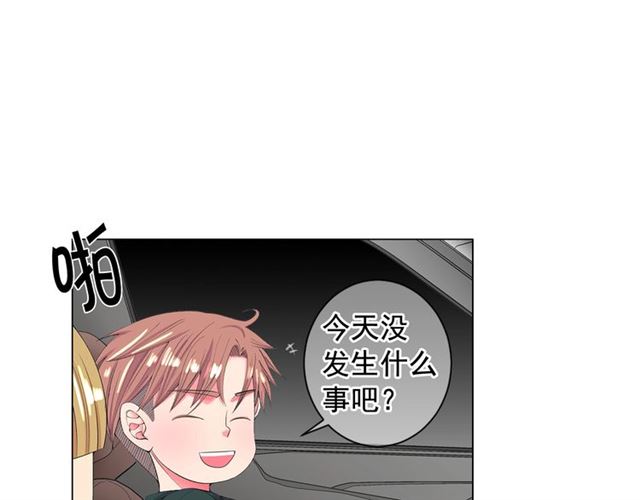 第16话 危墙之下170