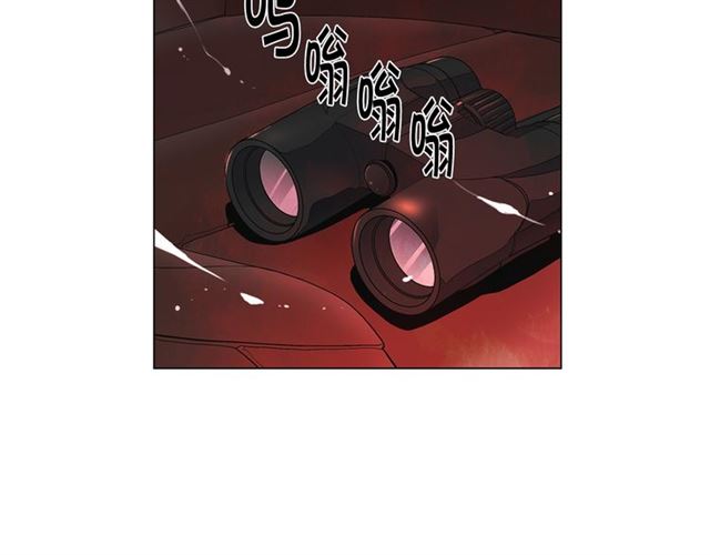 第16话 危墙之下176