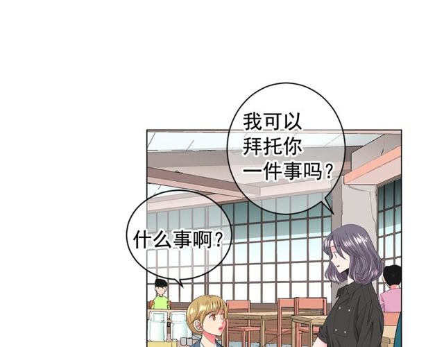第16话 危墙之下18