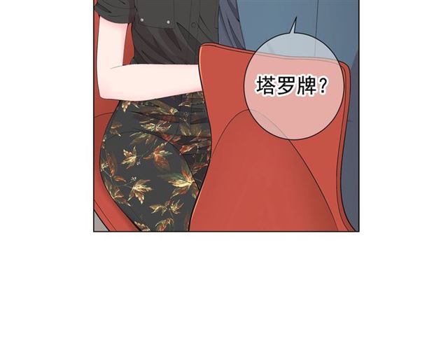 第16话 危墙之下21
