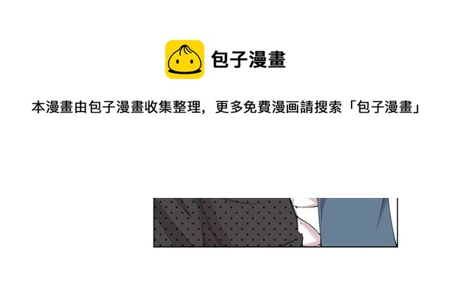 第16话 危墙之下30