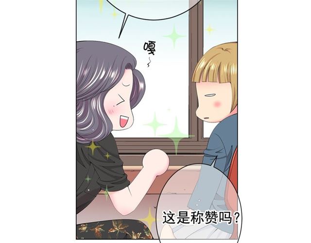 第16话 危墙之下32