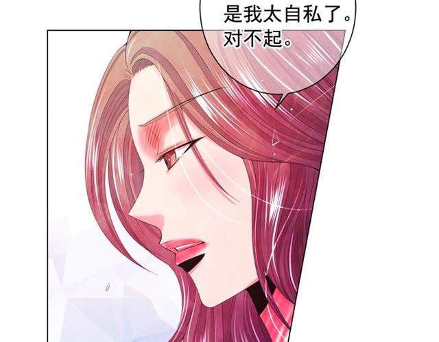 第16话 危墙之下37