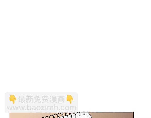 第16话 危墙之下4
