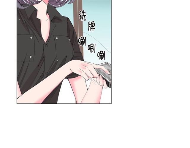 第16话 危墙之下48