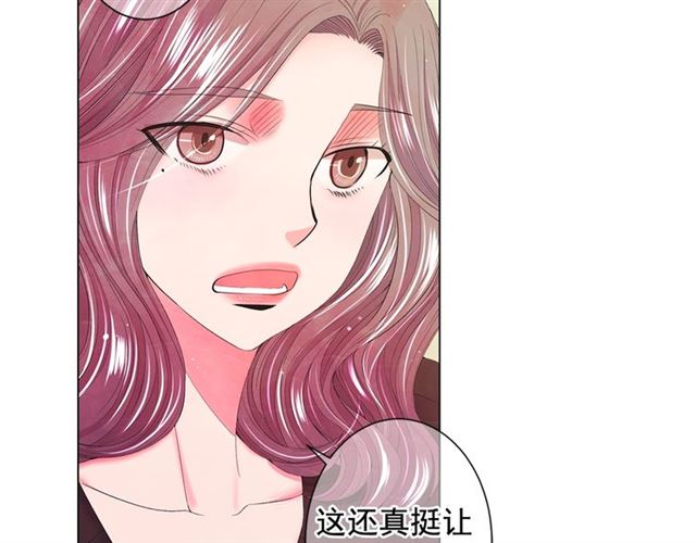 第16话 危墙之下59