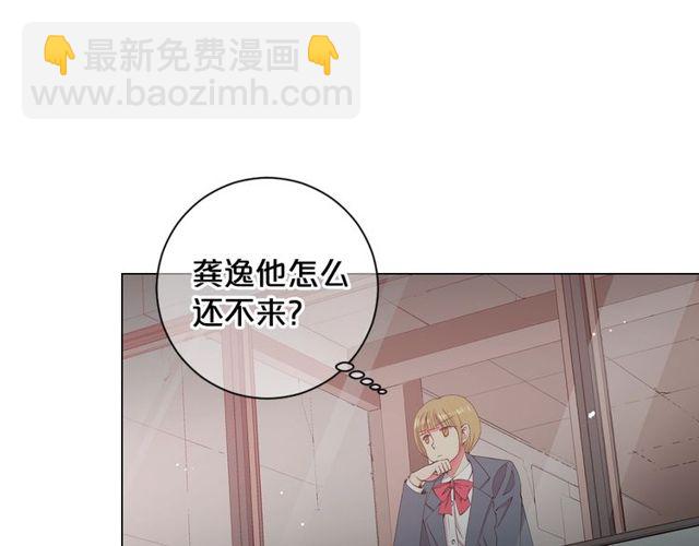 第16话 危墙之下6