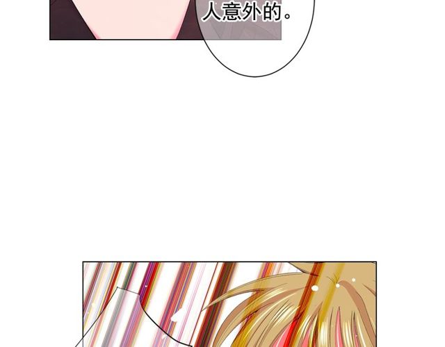 第16话 危墙之下60