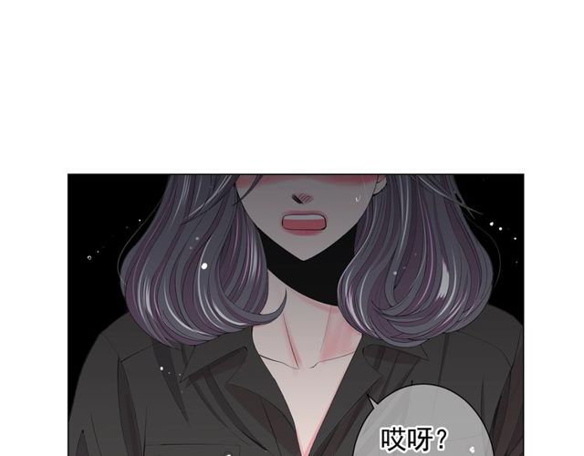 第16话 危墙之下67