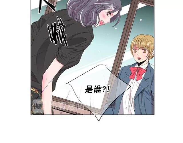 第16话 危墙之下79