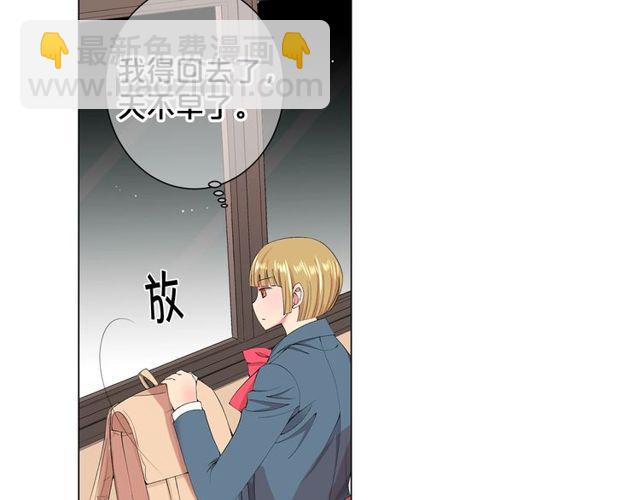第16话 危墙之下8