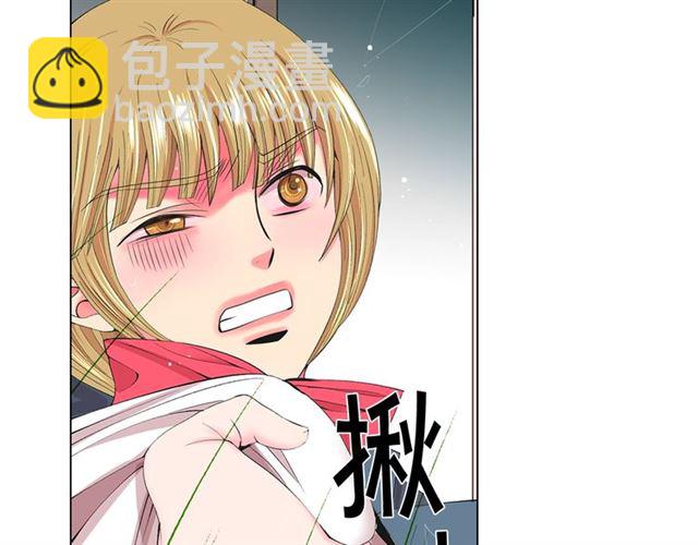 第16话 危墙之下83