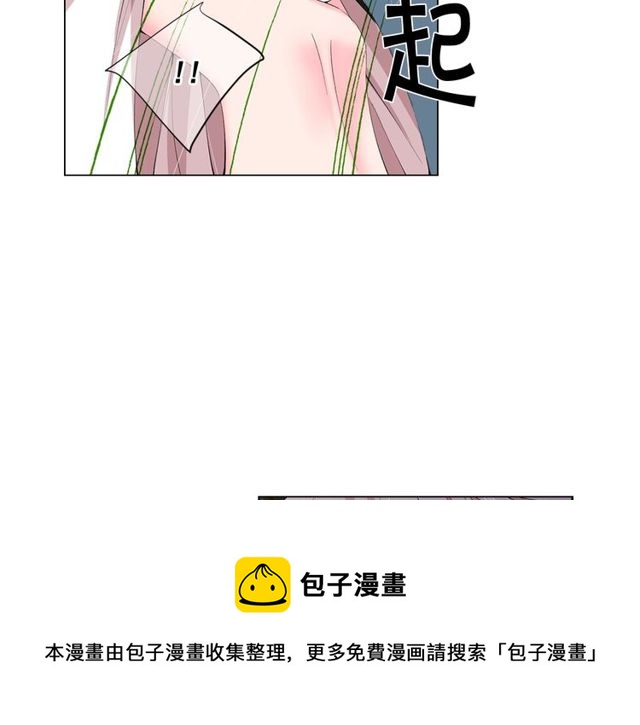 第16话 危墙之下84