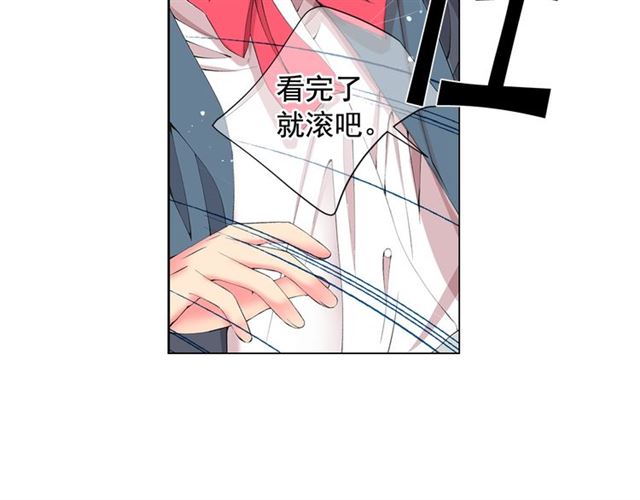 第16话 危墙之下95