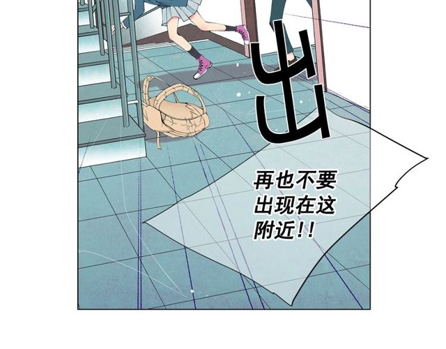 第16话 危墙之下97