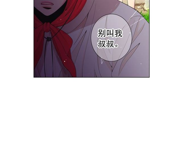 第18话 关于送命题这件事113