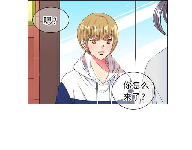 第18话 关于送命题这件事134