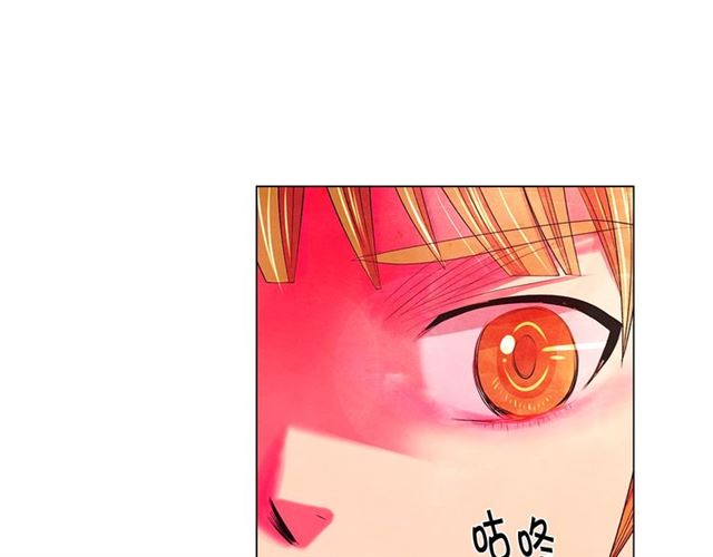 第18话 关于送命题这件事142