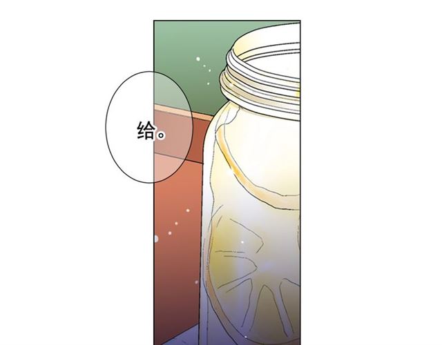 第18话 关于送命题这件事147