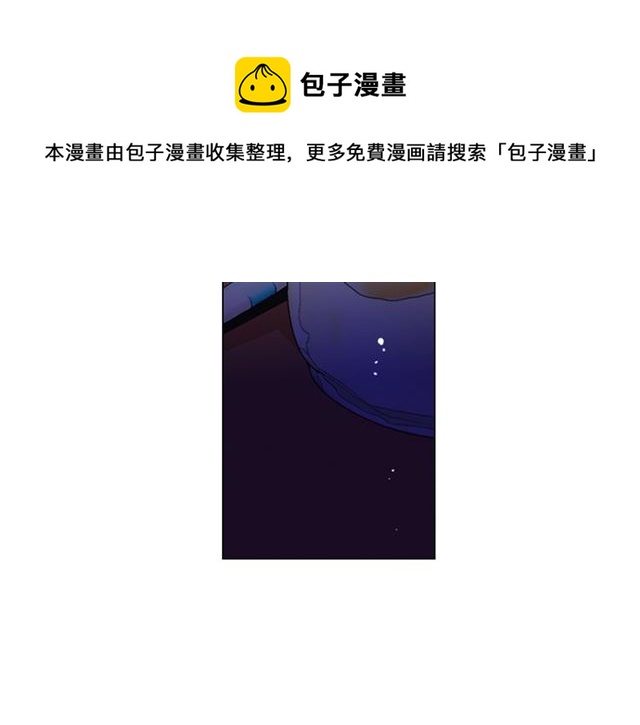 第18话 关于送命题这件事148