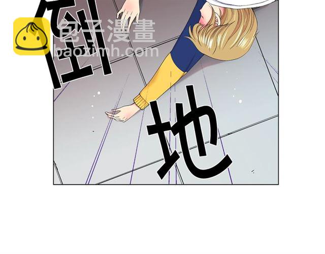 第18话 关于送命题这件事150