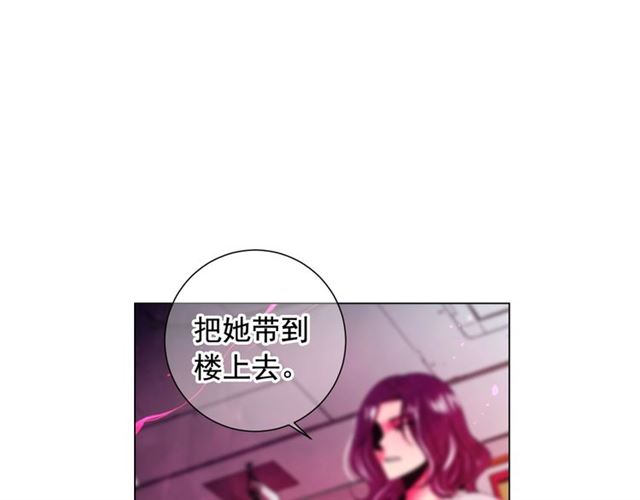 第18话 关于送命题这件事152