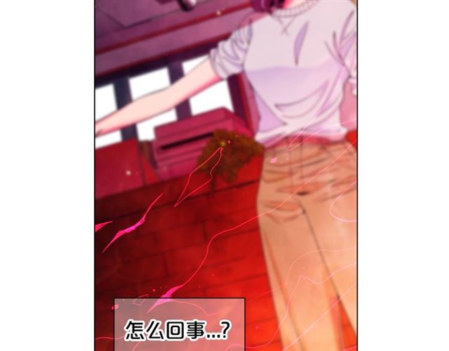 第18话 关于送命题这件事153
