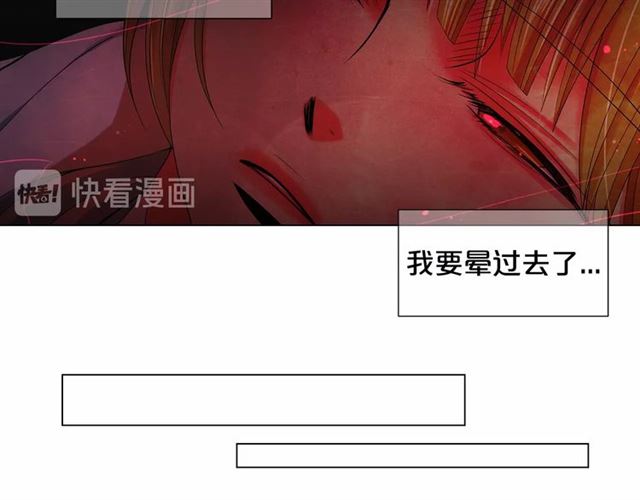 第18话 关于送命题这件事155