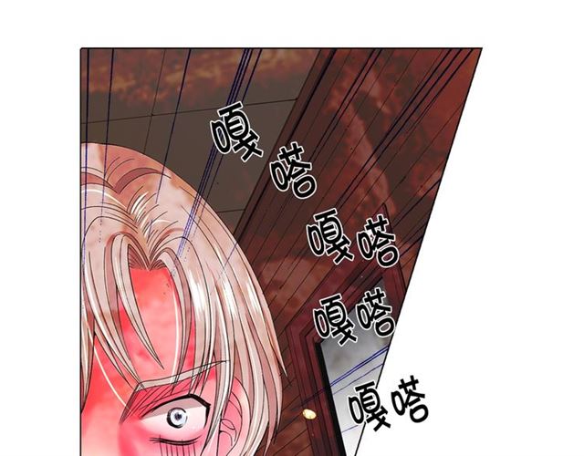 第18话 关于送命题这件事170
