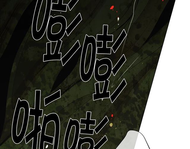 第18话 关于送命题这件事180