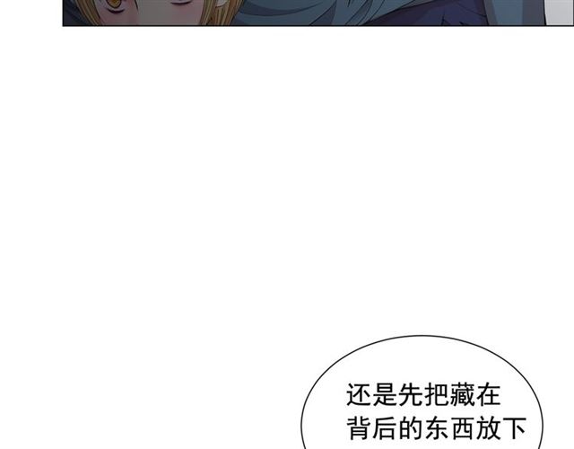 第18话 关于送命题这件事22