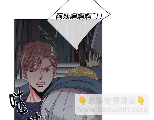 第18话 关于送命题这件事28