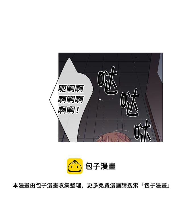 第18话 关于送命题这件事30
