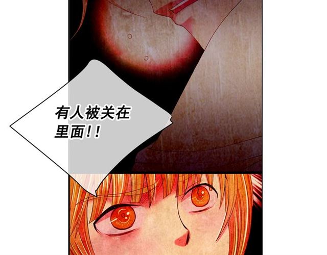 第18话 关于送命题这件事35