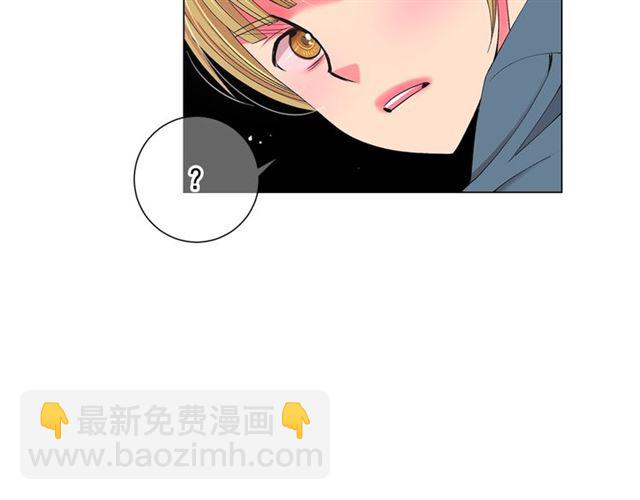 第18话 关于送命题这件事44