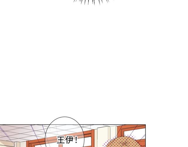 第18话 关于送命题这件事68